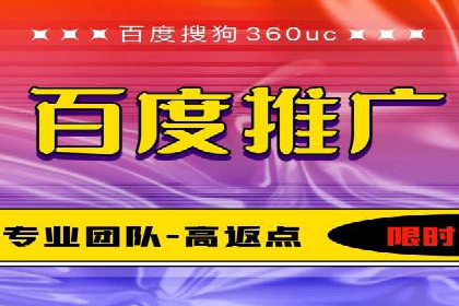 案例分析：SEM竞价员如何提高转化率