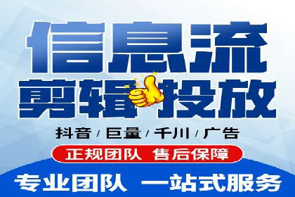 推广开户的营销技巧与成功故事