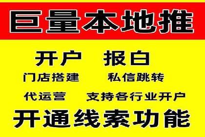 谷歌SEM操作技巧：案例解析与优化